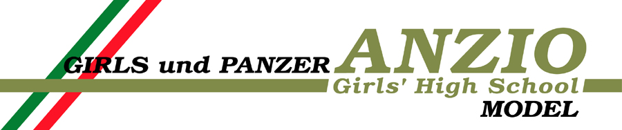 ガールズ&パンツァー・ANZIOモデル画像1