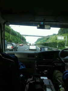 o0480064012555018907