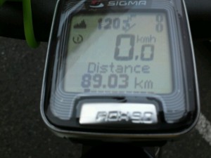 o0640048011995907632