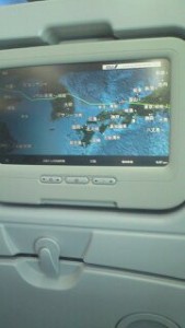 t01800320_0180032012696439452