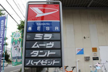 t02200147_0476031712026168067