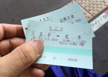 t02200158_0717051413332870643