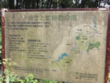 t02200165_0480036012061134197