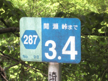 t02200165_0480036012061145067