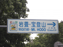 t02200165_0480036012061145068