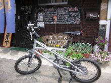 t02200165_0480036012061160189