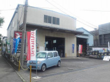 t02200165_0490036812026168065