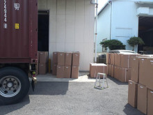 t02200165_0653049012030667280