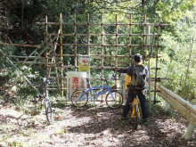 t02200165_0653049012283006126