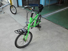 t02200165_0800060012003538779