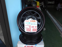 t02200165_0800060012090817415