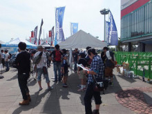 t02200165_0800060012238599891