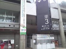 t02200165_0800060012609111664