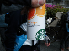 t02200165_0800060012915595589