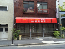 t02200165_0800060012916829937