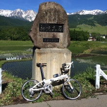 t02200220_0800080013332886059