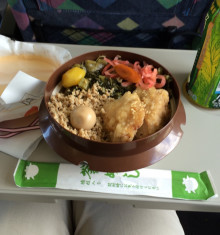 t02200235_0800085613332870647