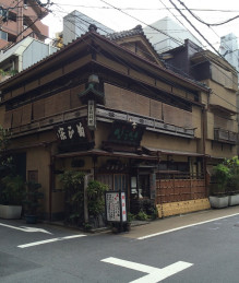 t02200259_0722085012916828880