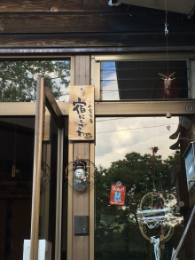 t02200293_0735098013332871135