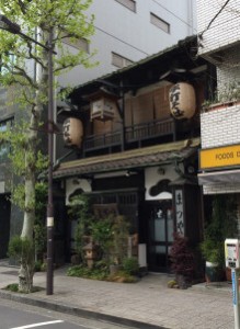 t02200301_0727099612916829935