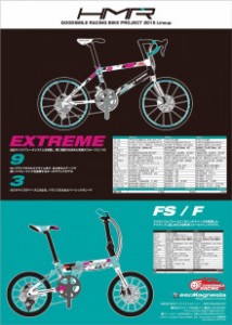 t02200309_0800112513380183625