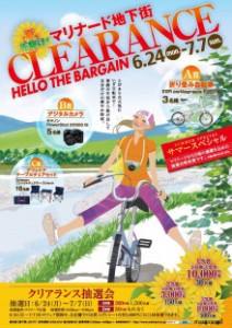 t02200311_0800113112571344344