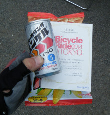 t02200232_0629066212915596840